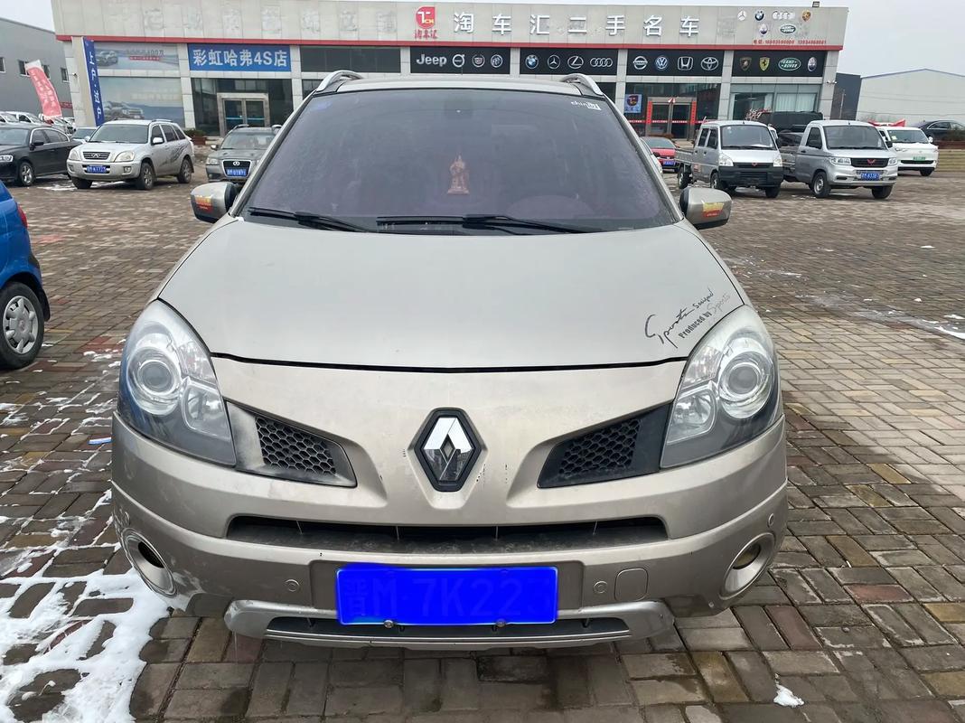 东莞65日产汽车与雷诺的合作，哈弗的低能耗柴油动力技术